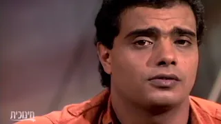 ארז הלוי - הדייגים | קליפ