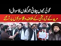 Download Lagu G o l i Kyun Chalai? | Lawyers Protest Against TLP Long March Muridke | Latest Updates | Sufyan Raza