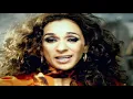 Rosario - Algo Contigo (Video Oficial)