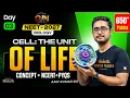 Cell The Unit Of Life Part 3 Class 11 Biology Telugu NEET EAPCET 2027 One Shot