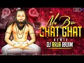 Download Lagu GHAT GHAT MA BASE || EDM DROP 18 DECEMBER SPECIAL 2022 || DJ RAJA RAJIM