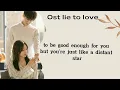 Download Lagu Tien Chong - Circle of Love (Ost Lie To Love ) Easy Lyrics
