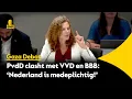 Download Lagu PvdD woedend op VVD en BBB over Israël: ‘Nederland investeert, Israël bombardeert!’