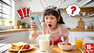 【斗罗大陆】棒棒糖掉进牛奶里，捞出来居然是手机？！#斗罗大陆#唐三#小舞 #唐舞桐