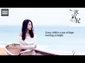 Download Lagu You are beautiful - Cambrian Period Theme Song