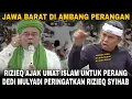 Lagu VIRAL RIZIEQ ANCAM PERANG DI JABAR!? DEDI MULYADI BERI PERINGATAN KEPADA KELOMPOK MIGRAN