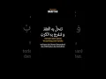 Download Lagu sholawat nariyah