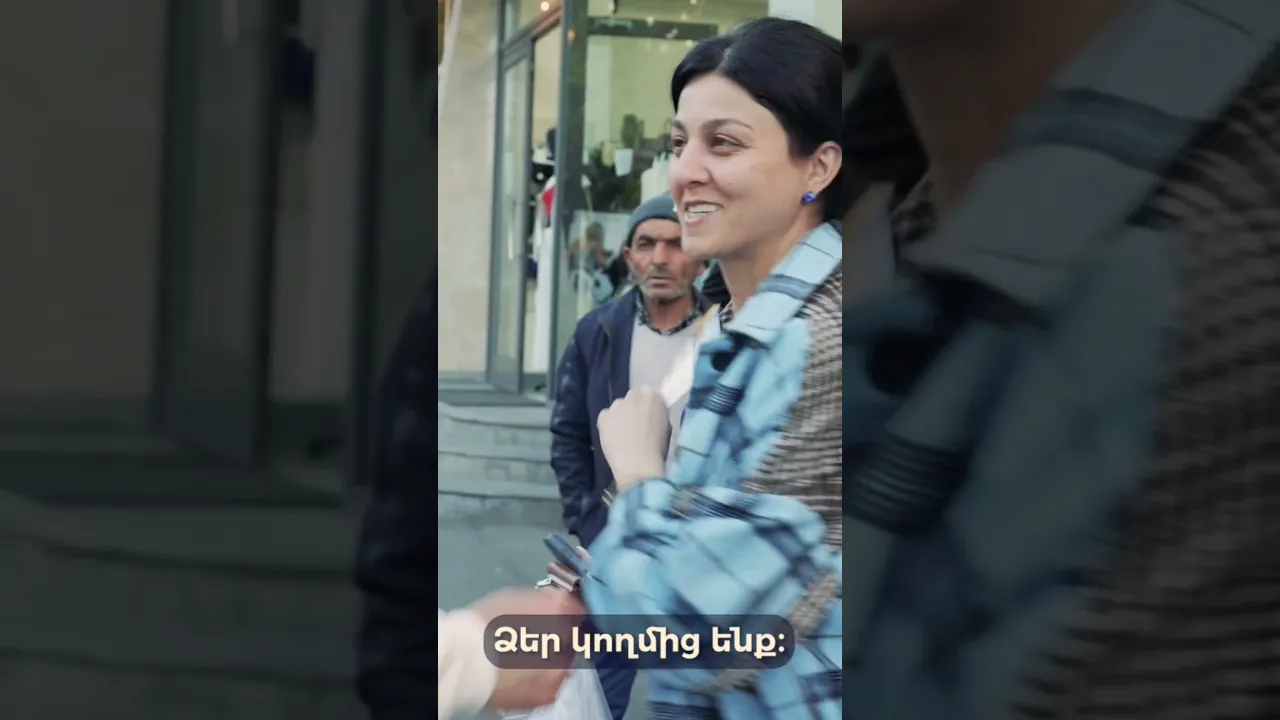 Դավթաշեն ❤️✊ ✅5️⃣