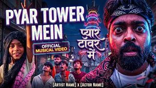love on a tower official music video adarsh anand