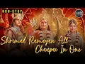 Download Lagu Srimad Ramayana Soundtracks -30- All Chaupai In One (Non-stop) || ft @ParvathyKapoor #srimadramayan