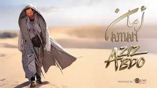 Aziz Abdo Aman Music Video عزيز عبدو آمان 