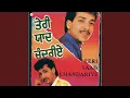 Download Lagu TERI YAAD CHANDARIYE