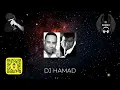 Download Lagu خلاص اسكت x وقت الملل - DJ HAMAD