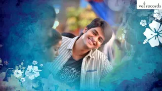 oka lalana male version full song with lyrics jyo achyutananda telugu movie vel records