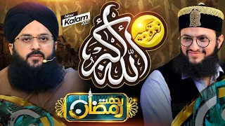 sajid Qadri with best naat on Qtv