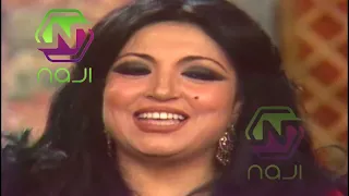 سميرة توفيق بسك تجي حارتنا حفل قديم ونادر  سميرة توفيق بسك تجي حارتنا حفل قديم ونادر