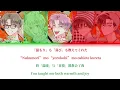 花と夢(Hana to Yume) - F/ACE｜Color-coded Lyrics (CHN / JPN / ENG / ROM)