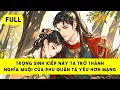 Download Lagu [FULL] TỰA NHƯ QUEN BIẾT YẾN LẠI VỀ - Tiểu Tinh Linh Audio