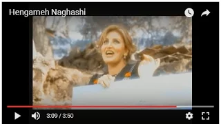 Hengameh Naghashi هنگامه ـ نقاشی 