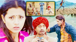sainikudu movie irrfan khan trying to save trisha krishnan mahesh babu wow telugu movies