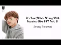 Download Lagu 정세운 (Jeong Sewoon) - It's you Lyric What's Wrong with Secretary Kim OST Part 2: