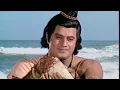 Download Lagu जिन पर कृपा राम करे वो पत्थर भी तीर जाते हैं | Jin par kirpa ram kare vo paththar bhi tir jate hain