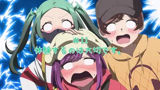 YouTube影片, 內容是這裡是充滿笑容的職場。 的 第 11 話預告