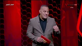 قيم ومبادئ الأهلي فوق مصلحة أبنائه!.. أحمد بلال يوضح تاريخ وإنجازات بطولات الأهلي في بعض الرياضات