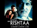 Download Lagu Ek Raja Hai Ek Rani Hai