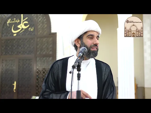 ⁣خطبة الجمعة - حقيقة بلاء المؤمنين - سماحة الشيخ محمد آتش