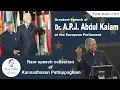 Download Lagu Greatest Speech of Dr. A.P.J. Abdul Kalam © European Union, 2023