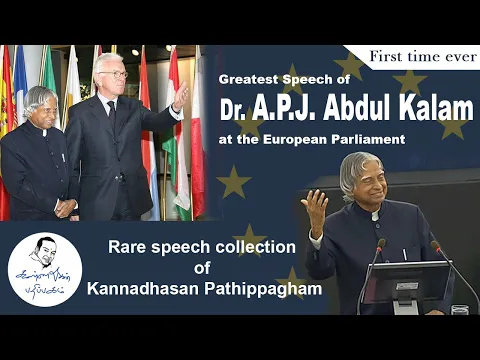 Download MP3 Greatest Speech of Dr. A.P.J. Abdul Kalam © European Union, 2023