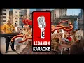تاك تاك - نجوى كرم كاريوكي 2026 / Tak Tak - Najwa Karam Karaoke 2026