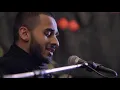 Download Lagu Mawkib Shabab Alsibtayn - Muharram 2011/1433 Night 5 - Nouri Sardar \