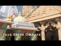 Download Lagu Jaya Shiva Omkara - album Shivoham - Manish Vyas