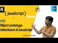 Object prototype inheritance in JavaScript JavaScript Tutorials in Hindi 2023