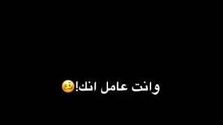 كرومات تصميم شاشه سوداء   اختك الا في الحته معروفه      فيدهات انستقرام بدون حقوق   رمكس   اغاني دندنها