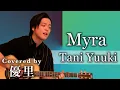 Download Lagu Tani Yuuki【Myra】を歌ってみた【cover】