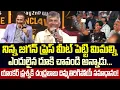 Download Lagu CM Chandrababu Hilarious Counter To YS Jagan Press Meet On Him | CM Chandrababu Counter| Cloud Media