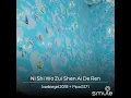 Ni she wo zui Shen ai de ni ren - BC