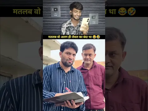 TRY NOT TO LAUGH 😂||WAIT FOR END||RDX PART-135