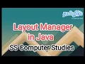 layout manager java in tamil