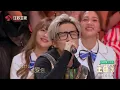 金曲捞 30年后再唱《一场游戏一场梦》 王杰现场宣布离开乐坛 170609