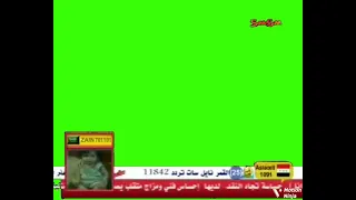 قناة سمسم شاشة أخضر بث مباشر 2011 2012 