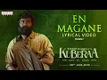 Download Lagu En Magane Lyrical Video (Tamil) | Kuberaa | Dhanush, Nagarjuna, Rashmika | Sekhar Kammula | DSP
