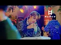 Download Lagu NuNew | Japan Debut Single | 渋谷のBARで初めてのデイト (First Date at Shibuya) Official MV
