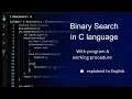 Binary Search algorithm in C with example program PPS in English Binary search
