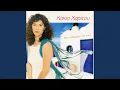 Download Lagu Kalytera Filoi