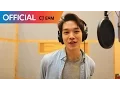 Download Lagu [디어 마이 프렌즈 OST Part 1]  케빈오 (Kevin Oh) - Baby Blue MV