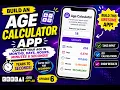 I Built an Age Calculator That Converts Years into Seconds Code org App Lab Episode 6